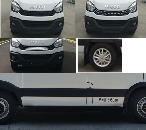 億多星牌WWW5040TSYN6宿營(yíng)車公告圖片