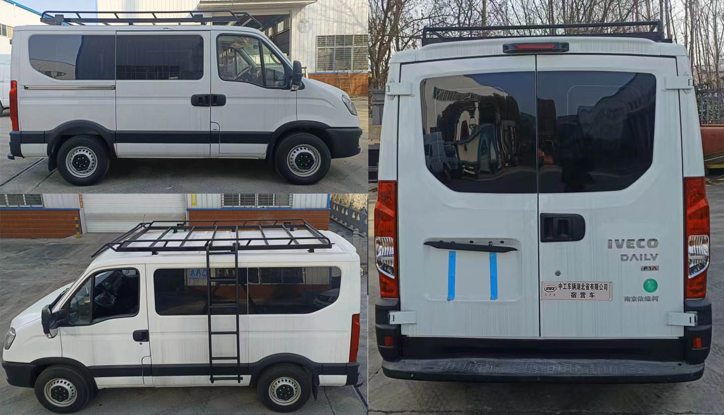 億多星牌WWW5040TSYN6宿營(yíng)車公告圖片