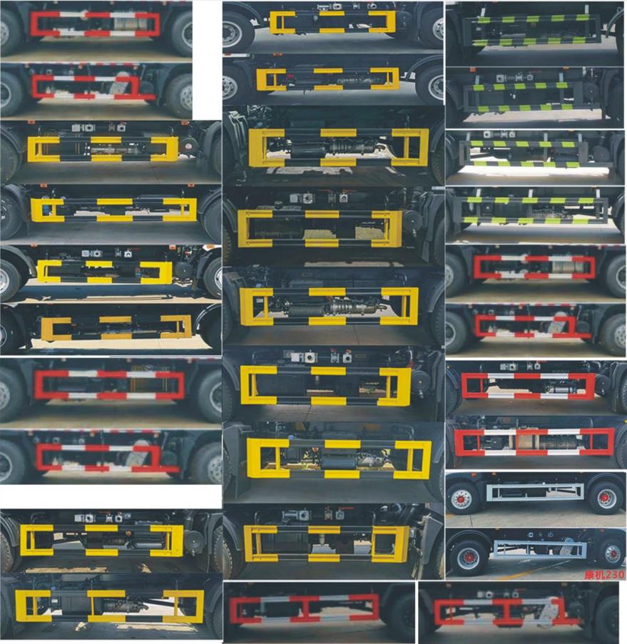 元年牌XSH5186GPSE6綠化噴灑車公告圖片