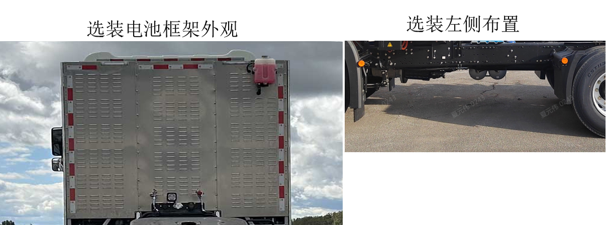 CA4250P62T1BEVA5 解放牌558马力后双桥,后八轮纯电动纯电动半挂牵引车图片