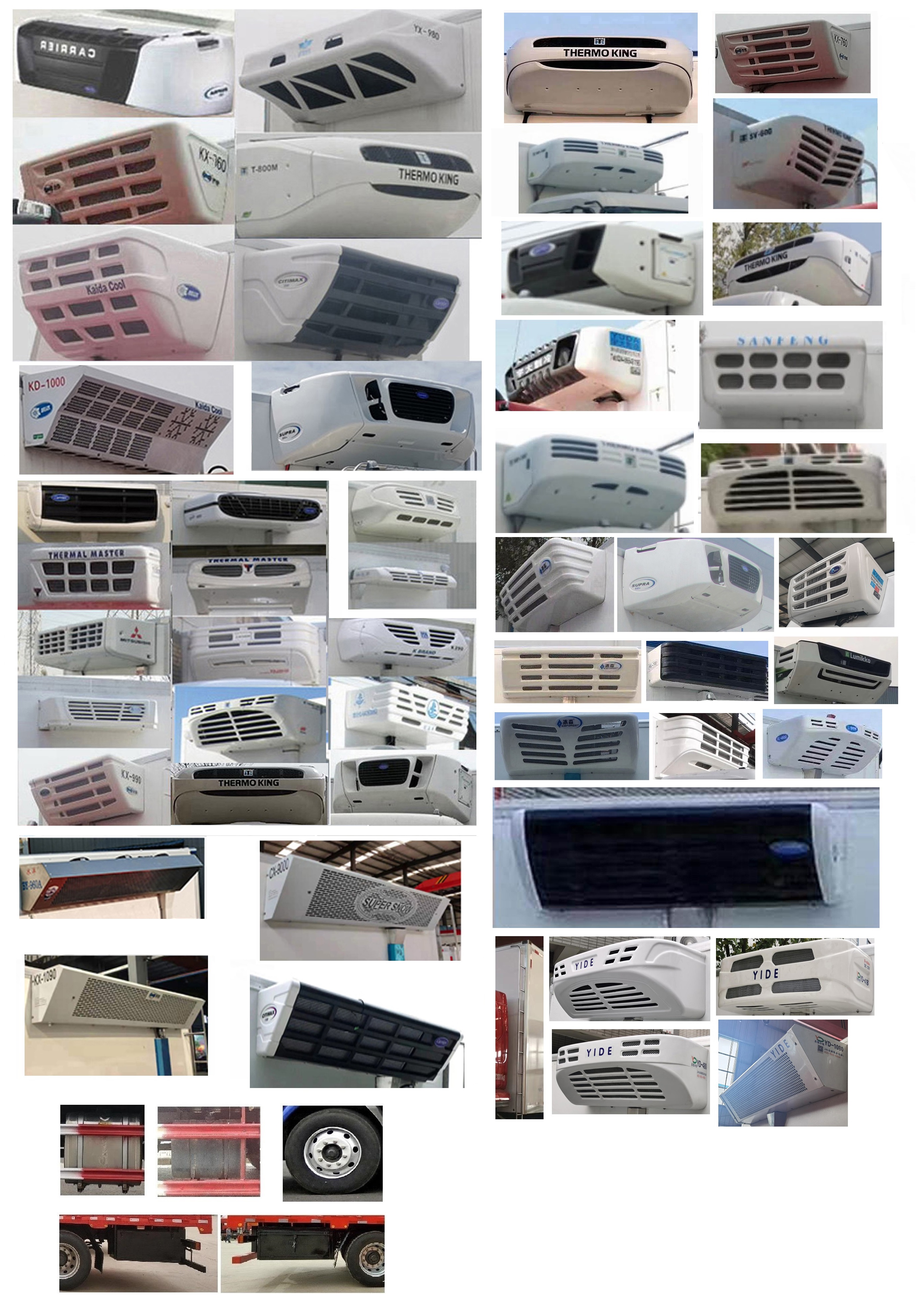 乘龍牌LZ5181XLCM3AC1冷藏車公告圖片