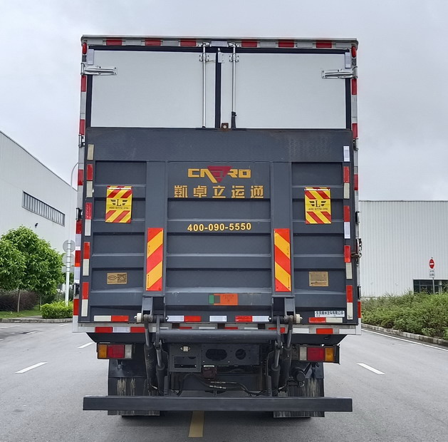 乘龍牌LZ5181XLCM3AC1冷藏車公告圖片