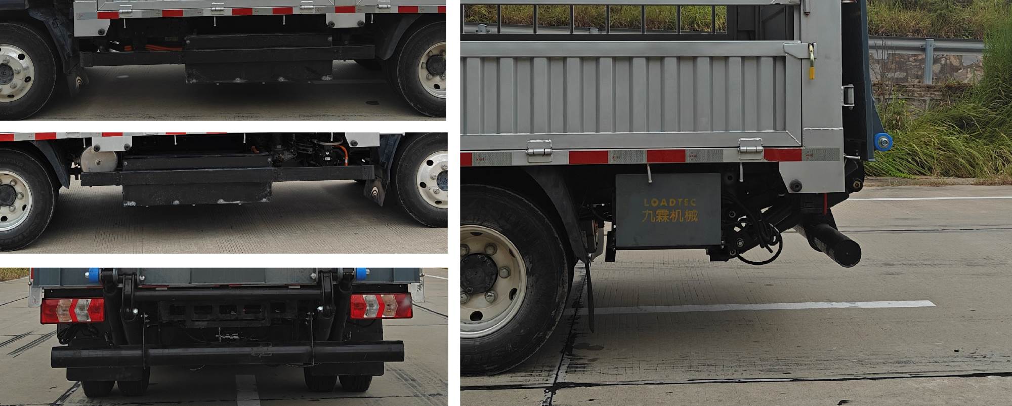 宇通牌ZKH5045CCYBEV7純電動倉柵式運輸車公告圖片