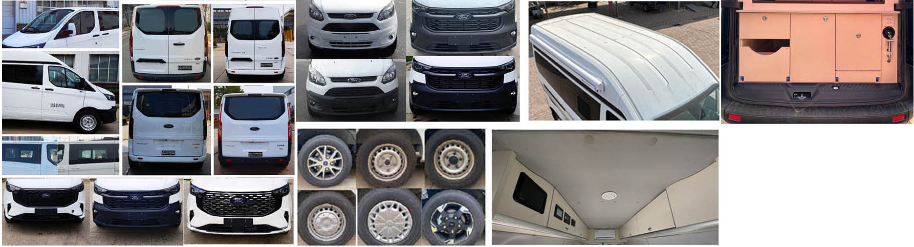 聚塵王牌HNY5043TSYJZEQ6宿營車公告圖片