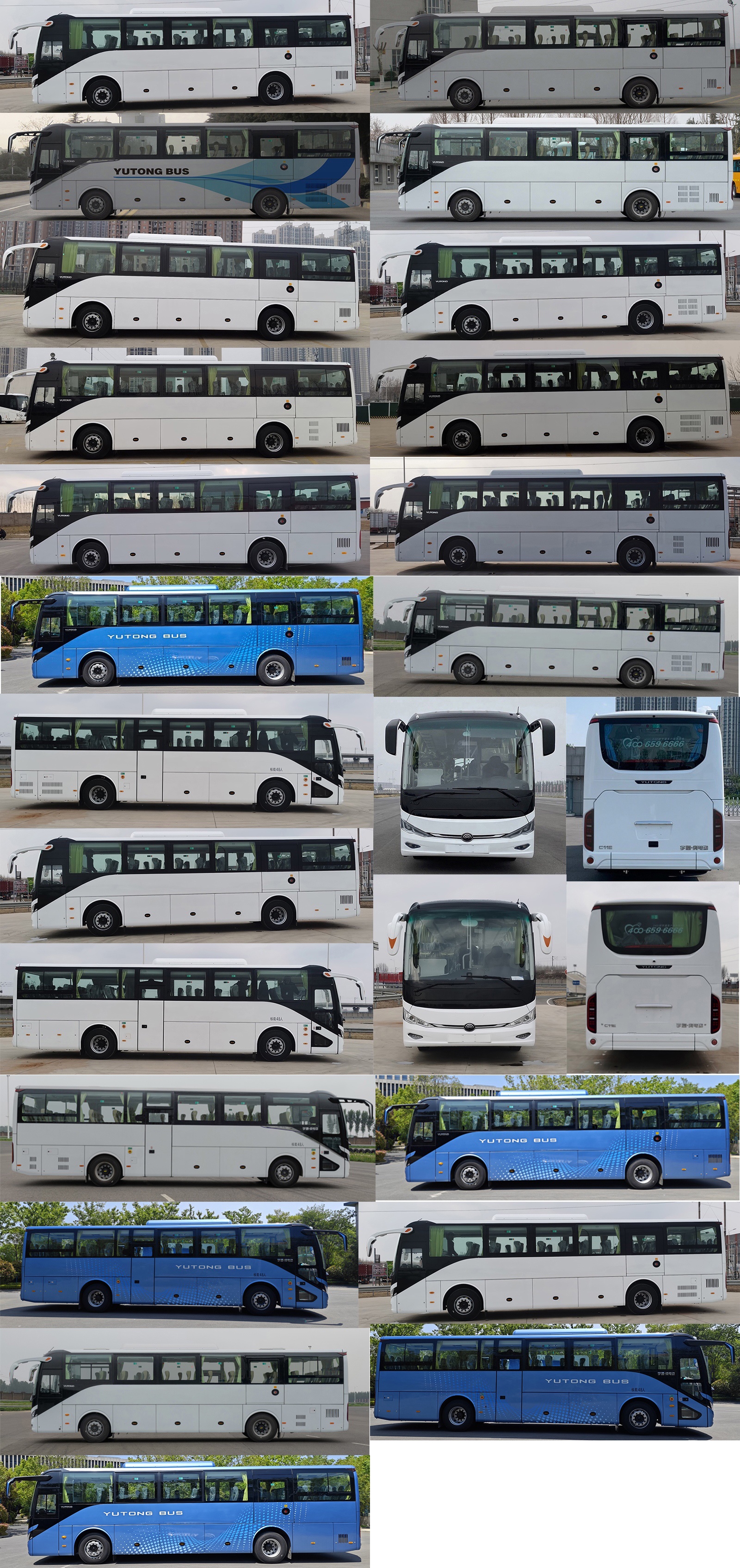 宇通牌ZK6116BEVG35纯电动城市客车公告图片