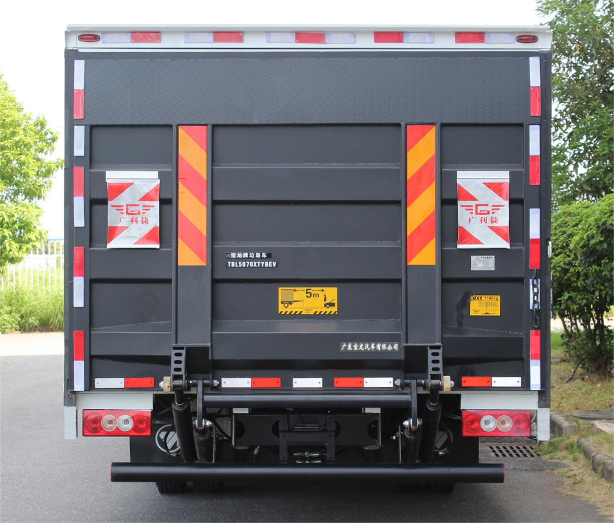 宝龙牌TBL5070XTYBEV纯电动密闭式桶装垃圾车公告图片