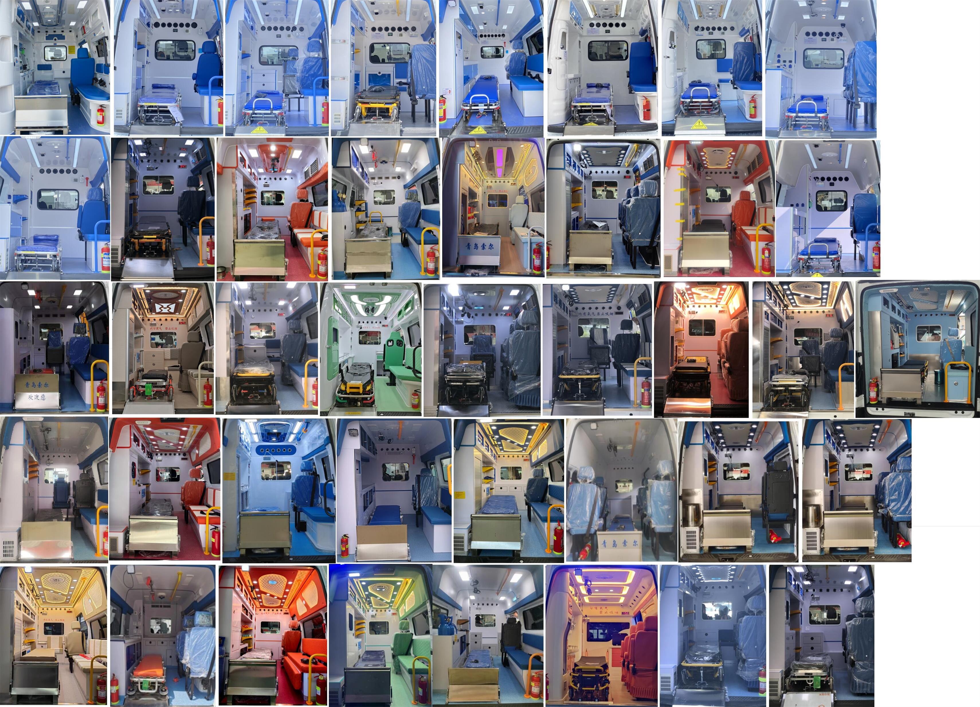 康福佳牌QJM5049XJH救護(hù)車公告圖片