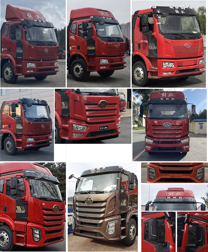 解放牌CA5180XLCP62M2L5E6冷藏车公告图片