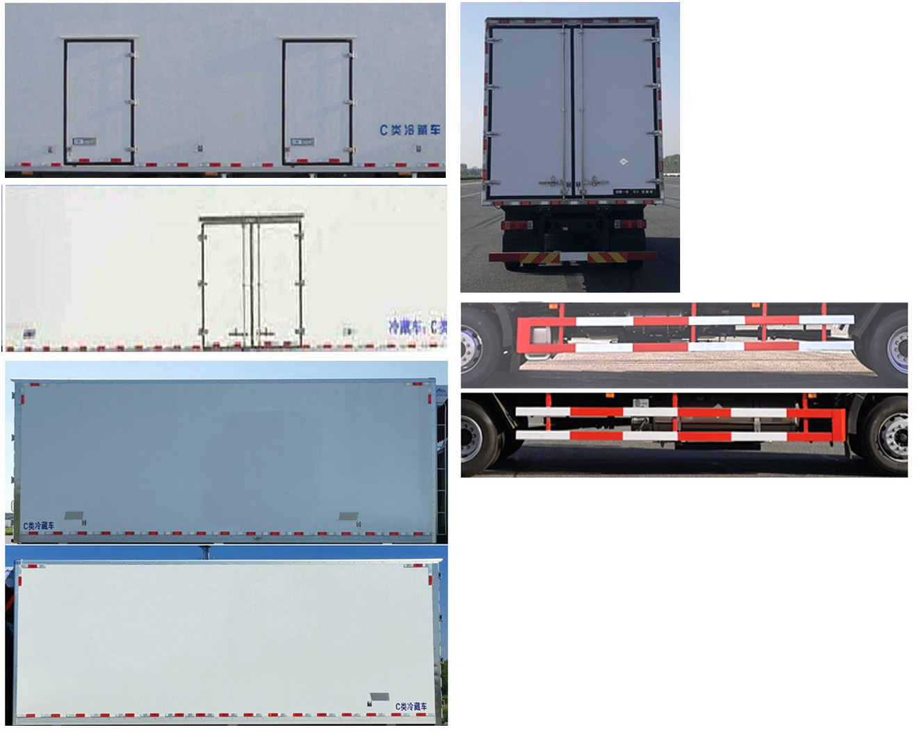 解放牌CA5180XLCP62M2L5E6冷藏车公告图片