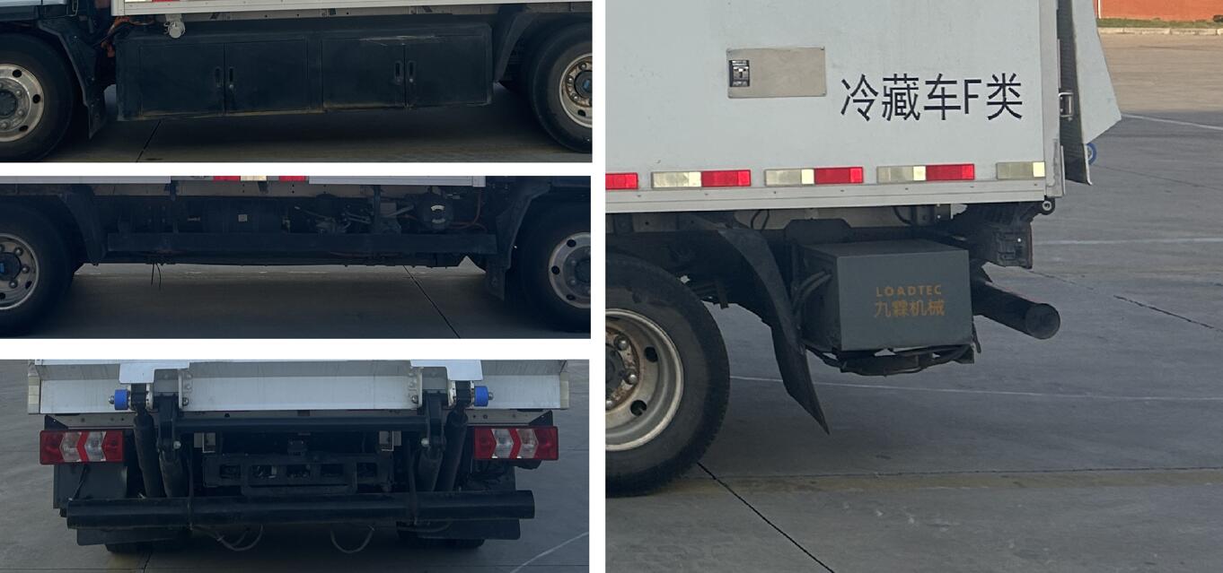 宇通牌ZKH5045XLCBEV2B純電動(dòng)冷藏車公告圖片