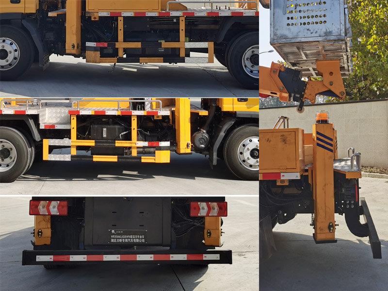 日昕牌HRX5043JGKHF6高空作業(yè)車公告圖片