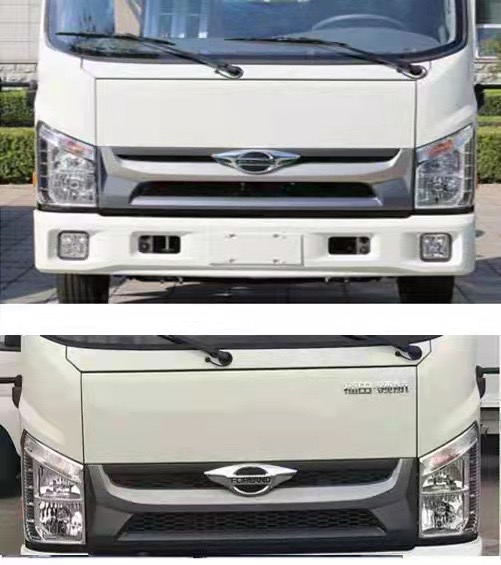 華通牌HCQ5046TYHBJ6CS路面養(yǎng)護(hù)車公告圖片