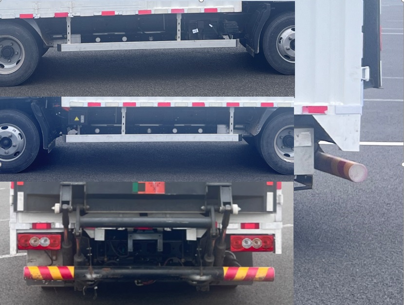 福田牌BJ5045XXYEVU7純電動(dòng)廂式運(yùn)輸車(chē)公告圖片