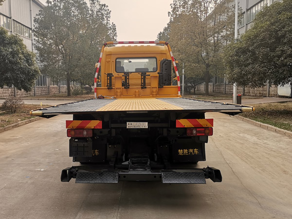 楚勝牌CSC5140TQZPD6清障車公告圖片