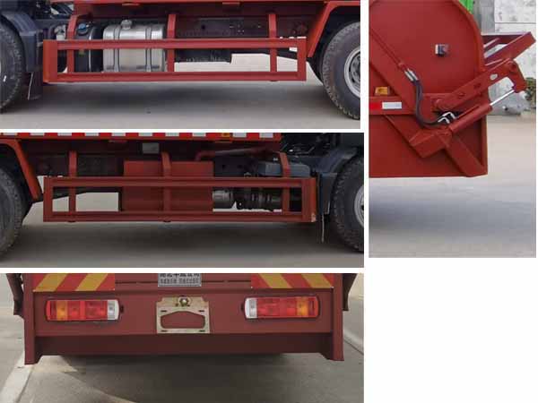 華威馳樂牌SGZ5180ZYSZZ6T5壓縮式垃圾車公告圖片