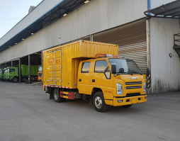 荣骏达牌HHX5040XXHL6救险车
