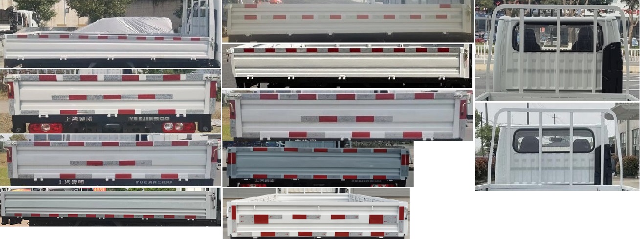 SH1043PFDCNS3 跃进牌140马力单桥柴油3.2米国六载货汽车图片