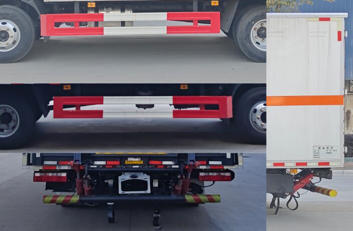 百捷牌QYY5091XRQCA6易燃氣體廂式運輸車公告圖片