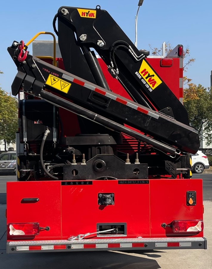 安奇正牌AQZ5150TXFJY120/S搶險救援消防車公告圖片