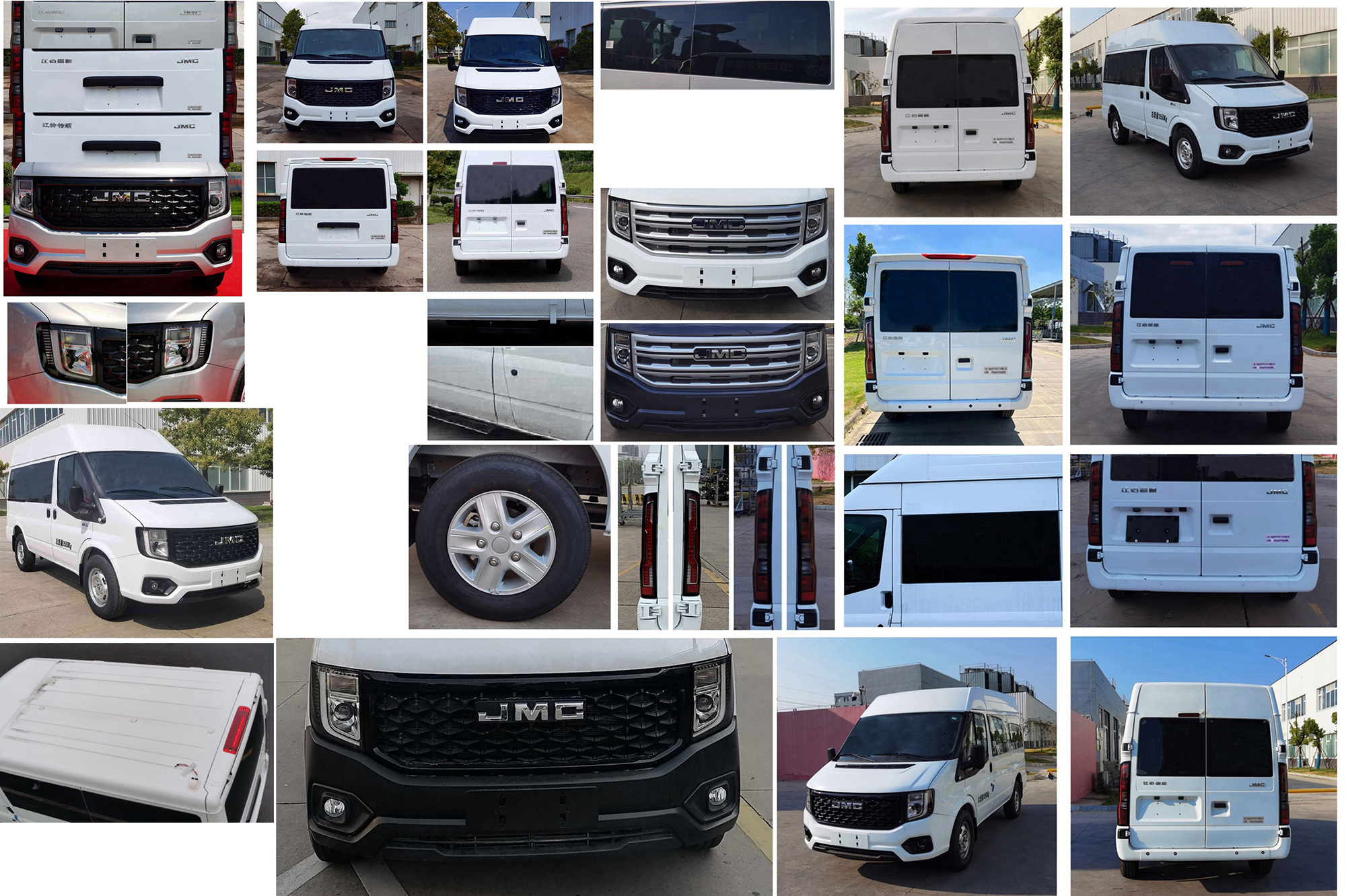 虹宇牌HYS5041TSYJ6宿營車公告圖片