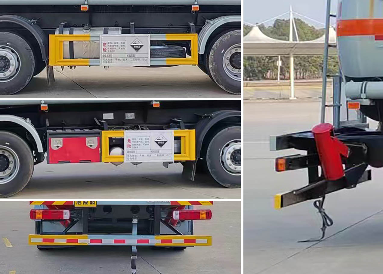 楚勝牌CSC5320GFWCA6CY腐蝕性物品罐式運(yùn)輸車公告圖片