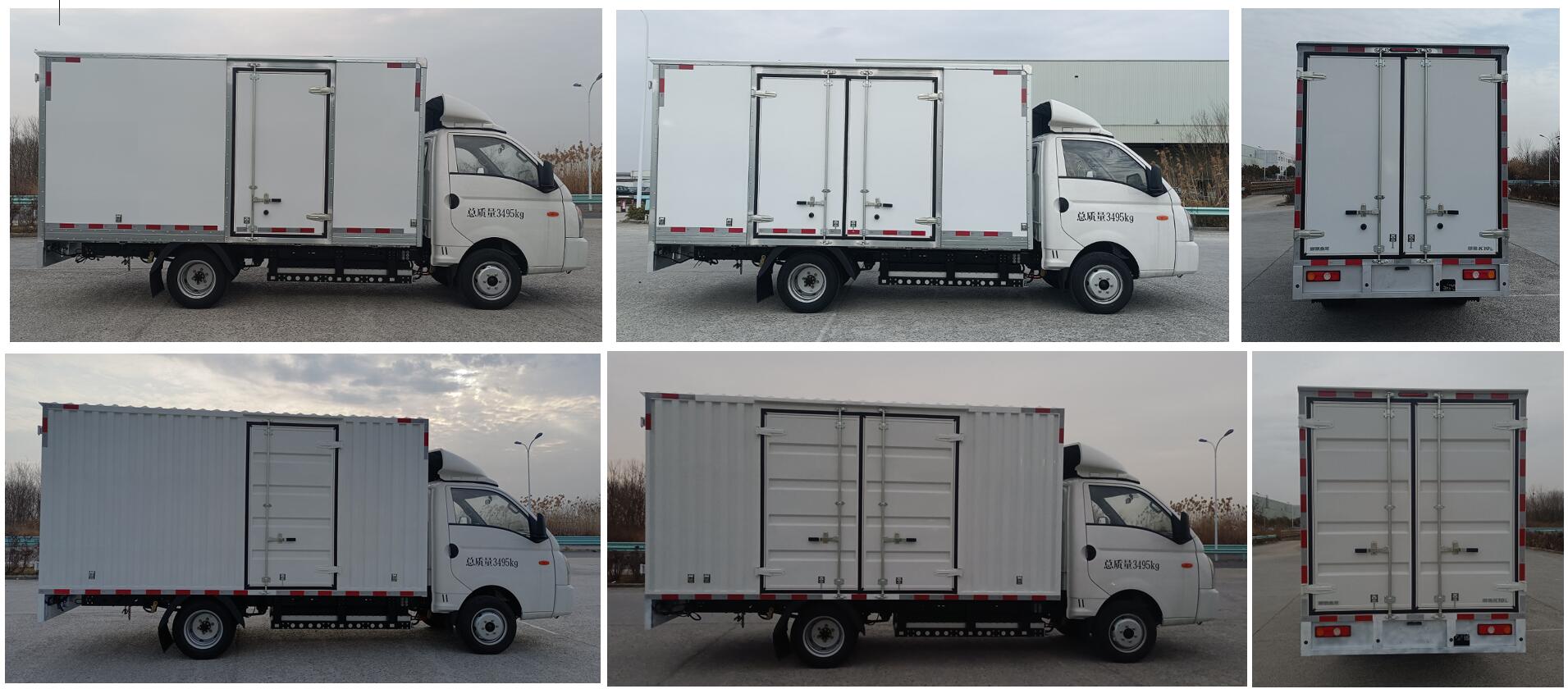 創(chuàng)維牌NJL5033XXYEVC2純電動廂式運輸車公告圖片