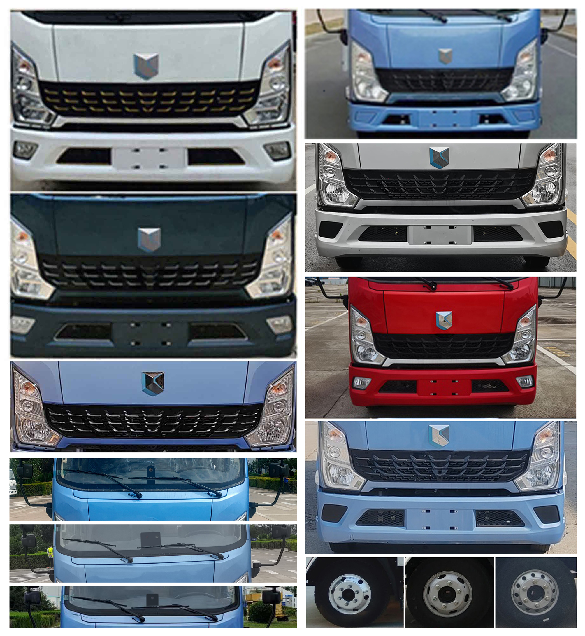 燕臺(tái)牌YTQ5042CCYVDEV331純電動(dòng)倉柵式運(yùn)輸車公告圖片