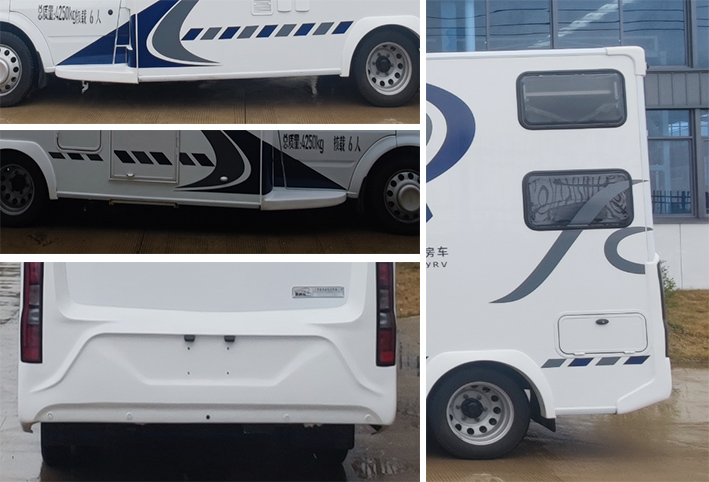 賽吶威牌SNW5041XLJJXC旅居車(chē)公告圖片