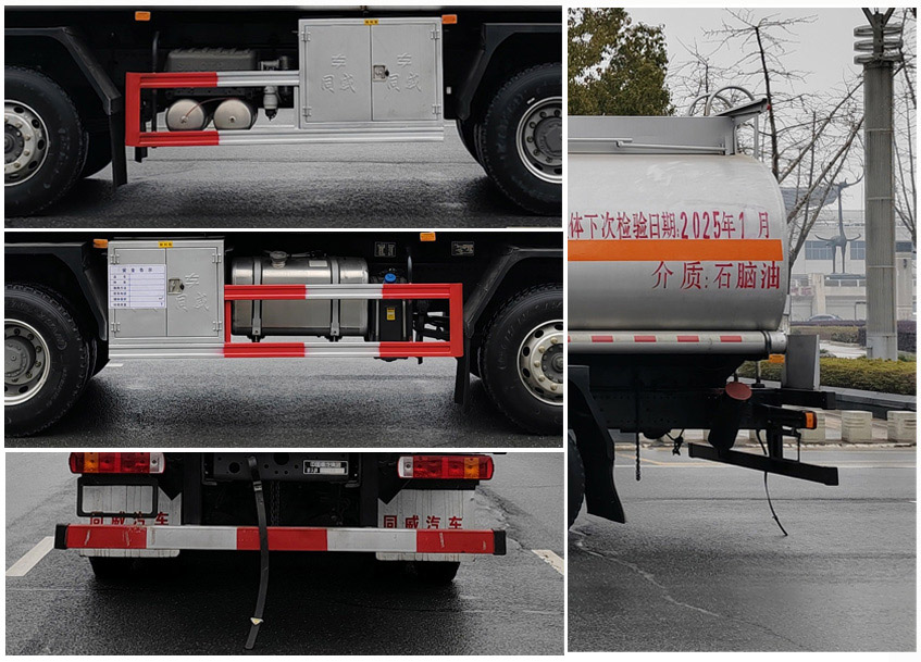专威牌HTW5327GRYZN6易燃液体罐式运输车公告图片