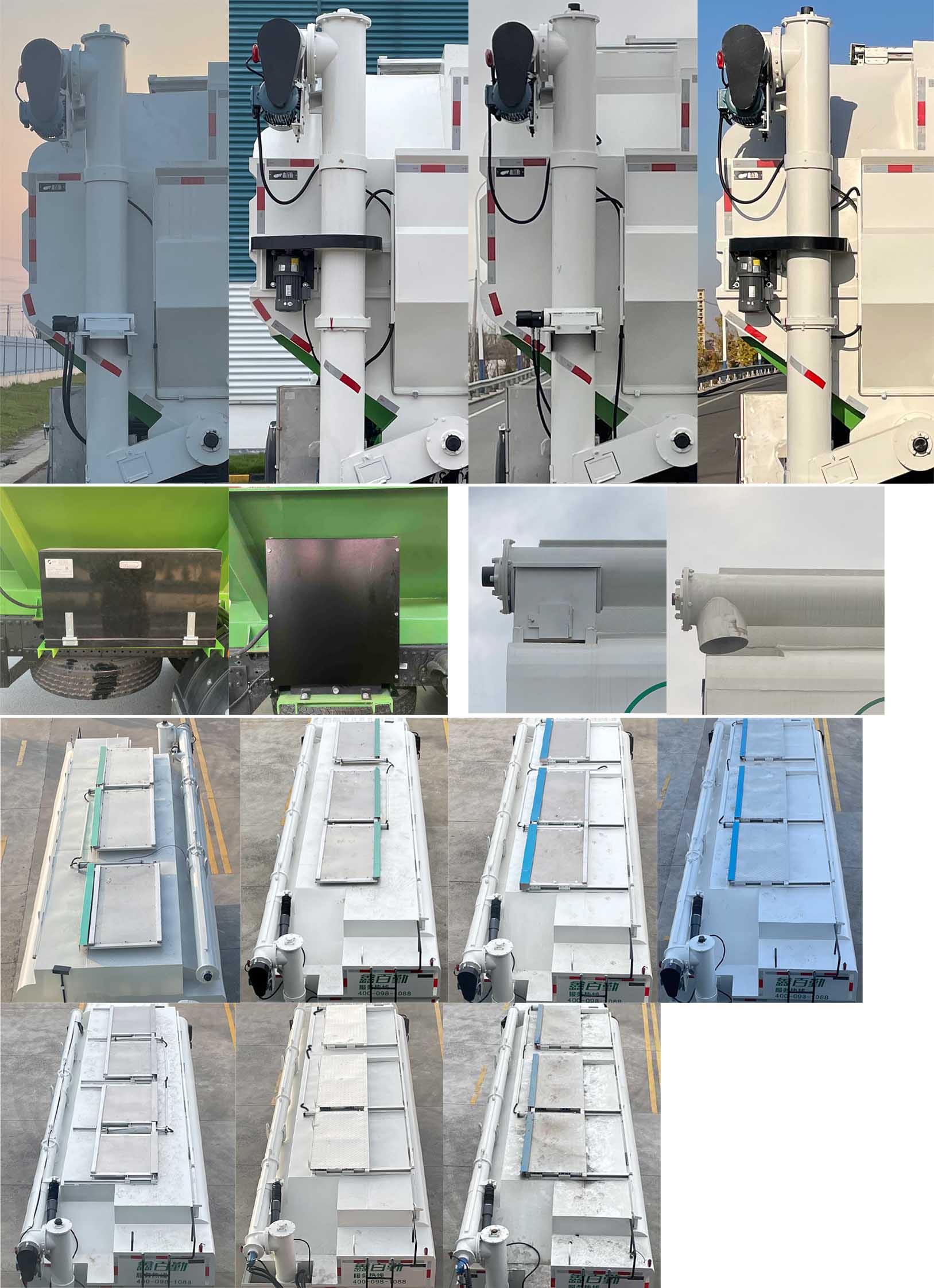 百勤牌XBQ5310ZSLD41L散裝飼料運(yùn)輸車公告圖片