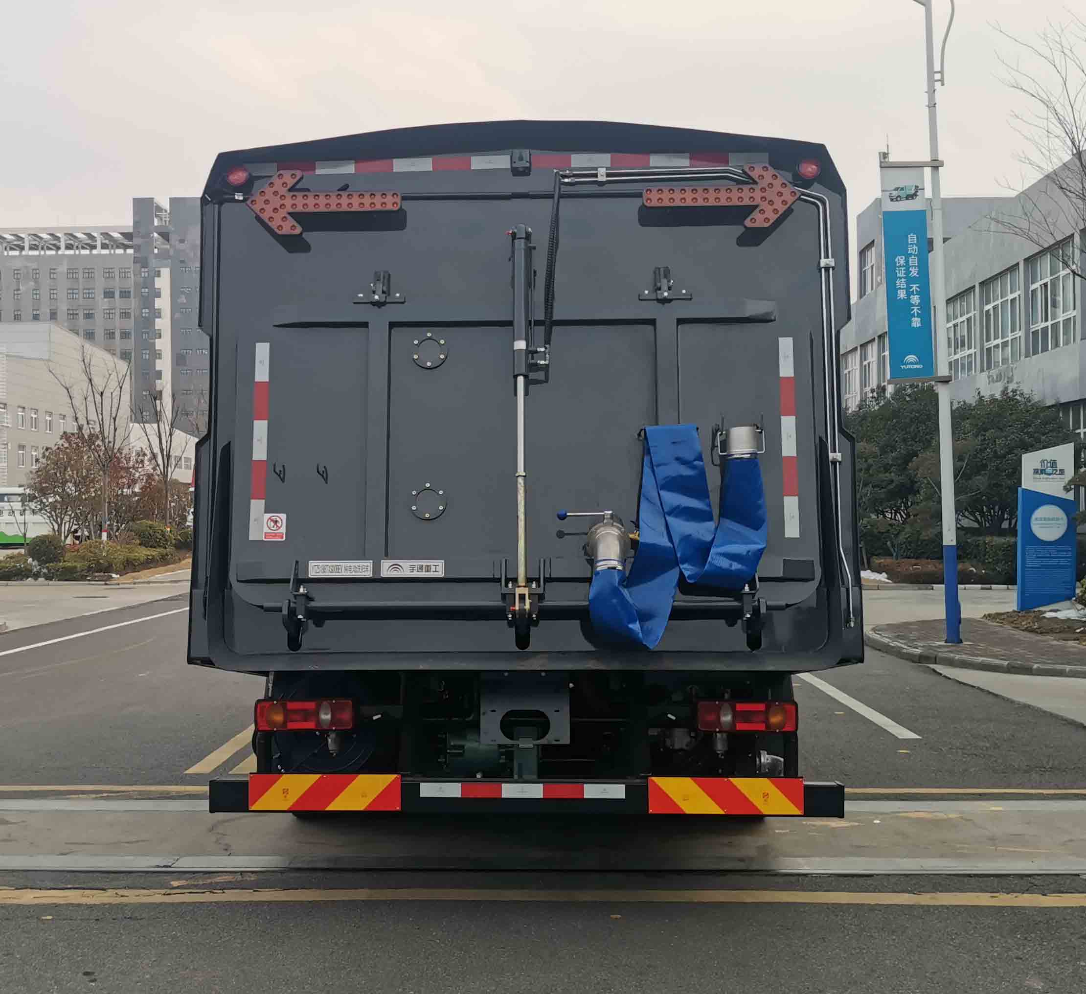 宇通牌YTZ5188TXSD0BEV純電動洗掃車公告圖片