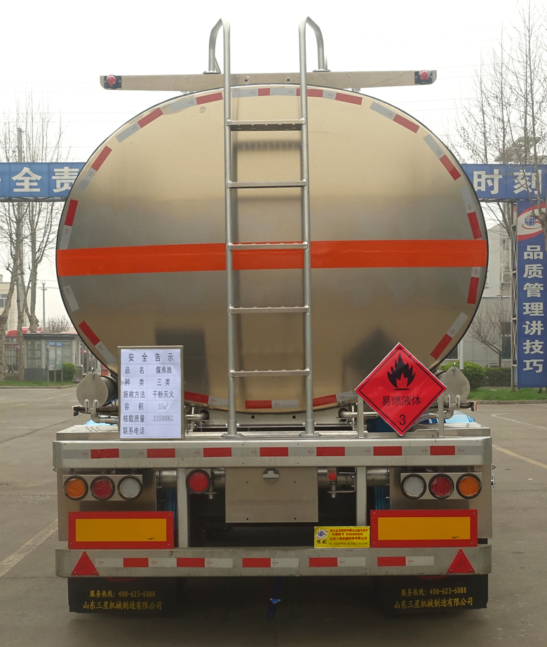 明航牌ZPS9409GRYD铝合金易燃液体罐式运输半挂车公告图片
