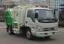 凯恒达牌HKD5030ZZZEQBEV纯电动自装卸式垃圾车