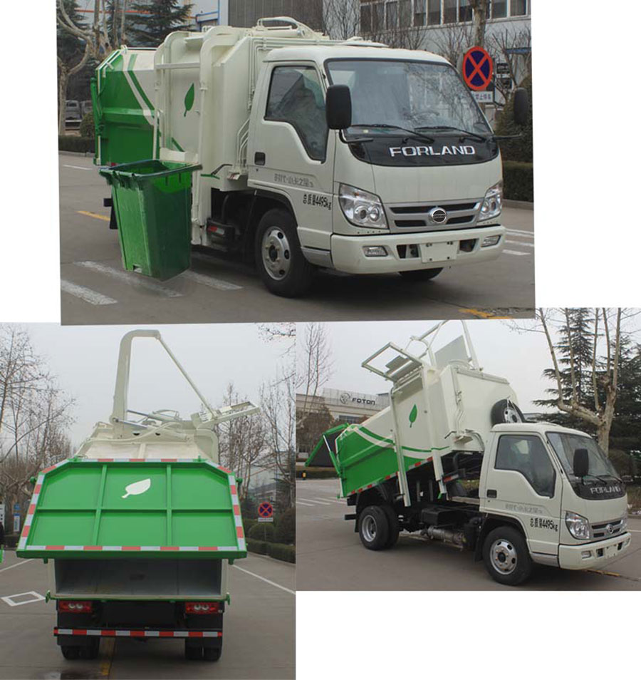 福田牌BJ5045ZZZ9JB5-54自装卸式垃圾车公告图片