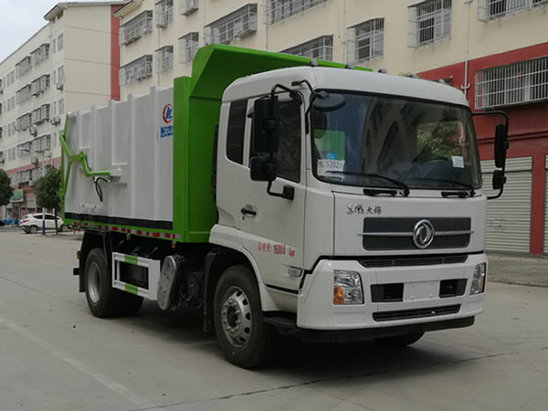 东风天锦D560-KR CLW5161ZDJD6压缩式对接垃圾车公告图片