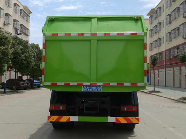 东风天锦D560-KR CLW5161ZDJD6压缩式对接垃圾车公告图片