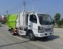 奇特牌JTZ5021ZZZBEV纯电动自装卸式垃圾车