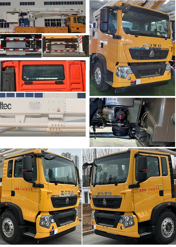 岱陽(yáng)牌TAG5150JGK06高空作業(yè)車(chē)公告圖片