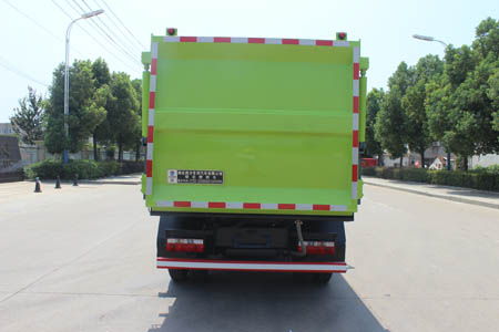 东风股份多利卡D6 SCS5070ZZZEQ6自装卸式垃圾车公告图片