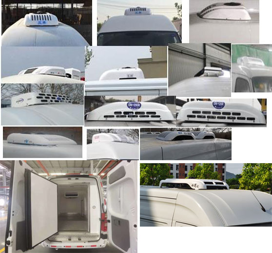 福田牌BJ5048XLC-E4冷藏車公告圖片