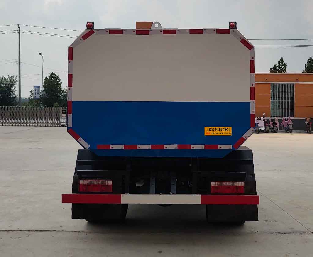 祥农达牌SGW5120ZZZF自装卸式垃圾车公告图片