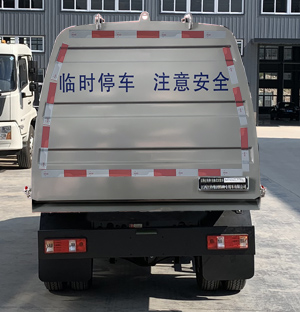 江铃江特牌JMT5034ZLJYDLE6自卸式垃圾车公告图片