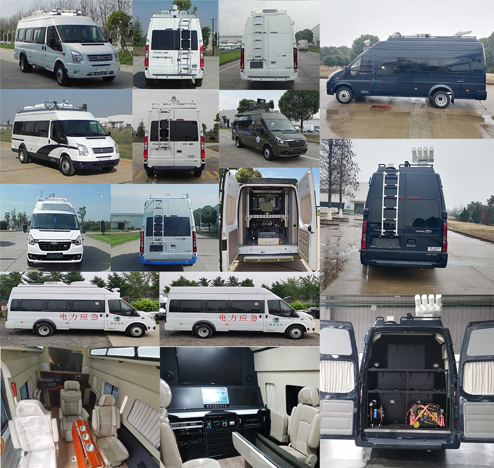 江改牌JX5048XZHML26指揮車公告圖片