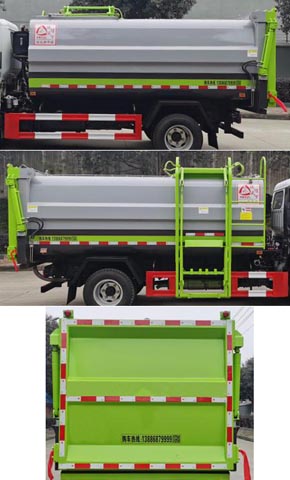 东风股份多利卡D6 XZL5070ZZZ6自装卸式垃圾车公告图片