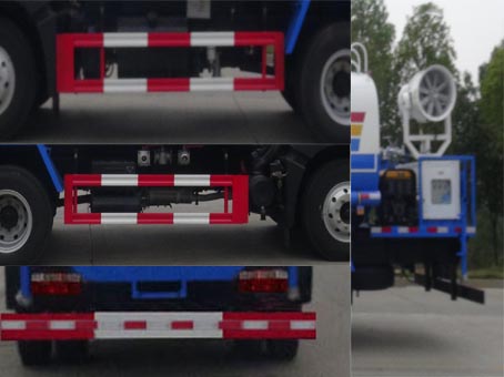 華通牌HCQ5185TDYEQ6多功能抑塵車公告圖片