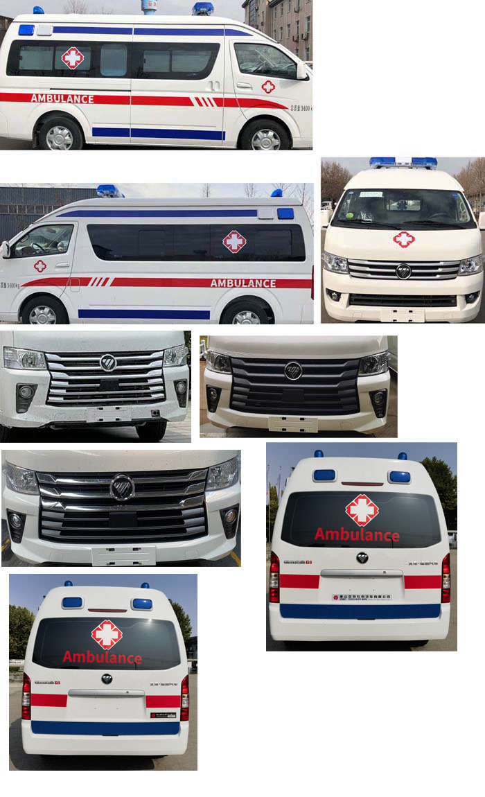 亚特重工牌TZ5039XJHBJE26救护车公告图片