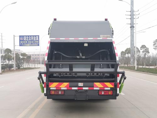东风天锦VR CSC5181ZYSD6压缩式垃圾车公告图片