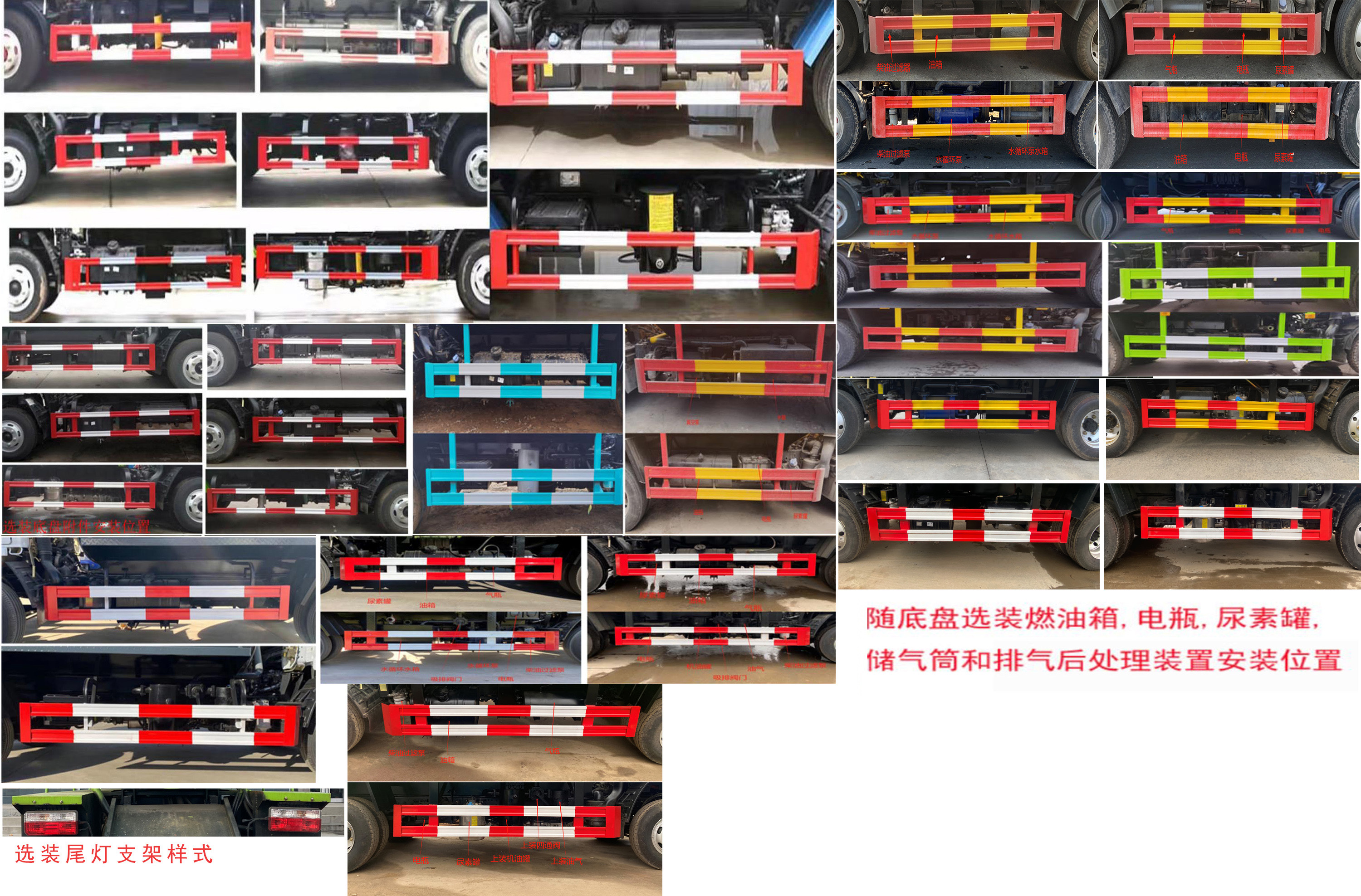 美胜威牌MTH5070GQW6EQ清洗吸污车公告图片