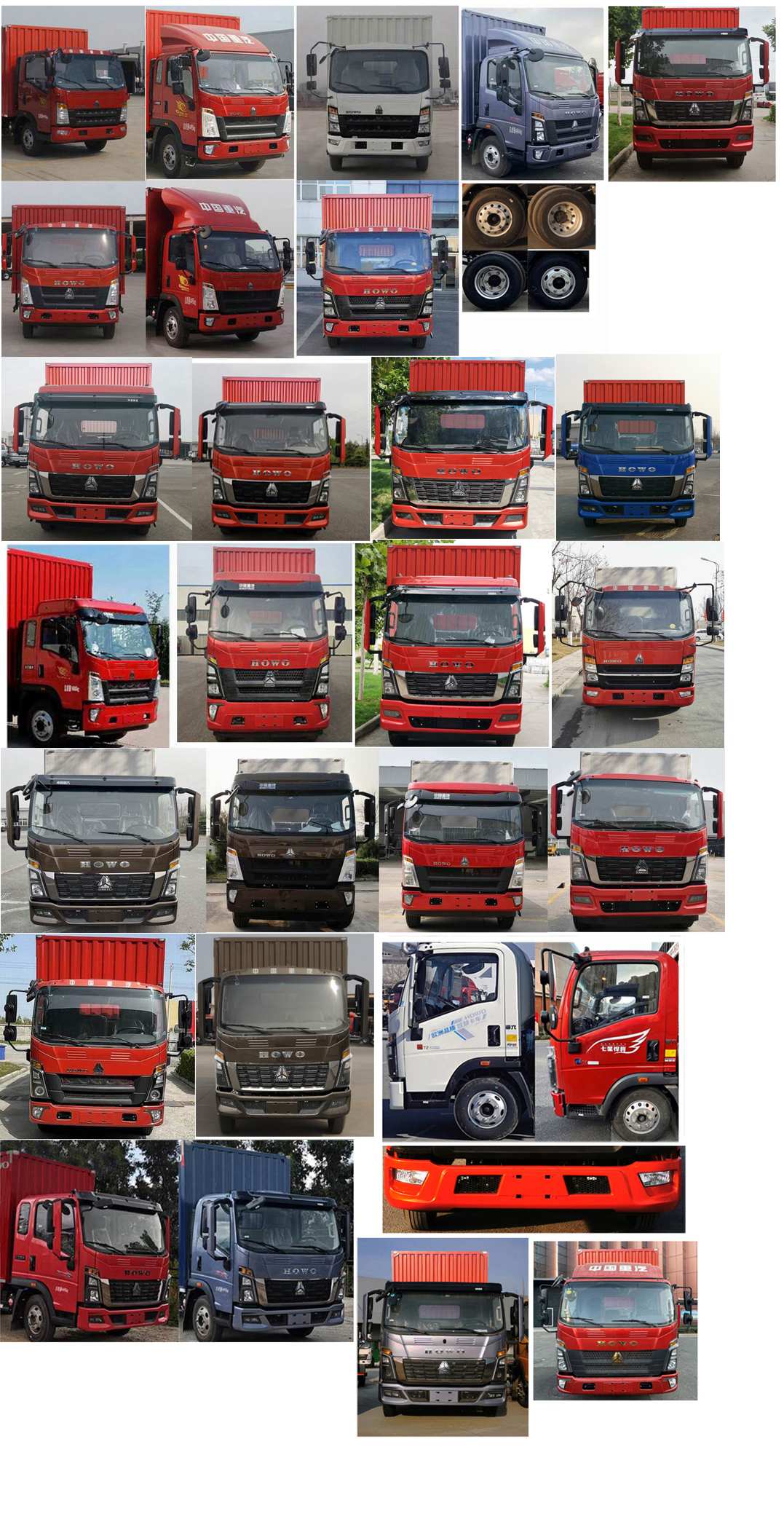 豪沃牌ZZ5187XXYH4715F1廂式運輸車公告圖片