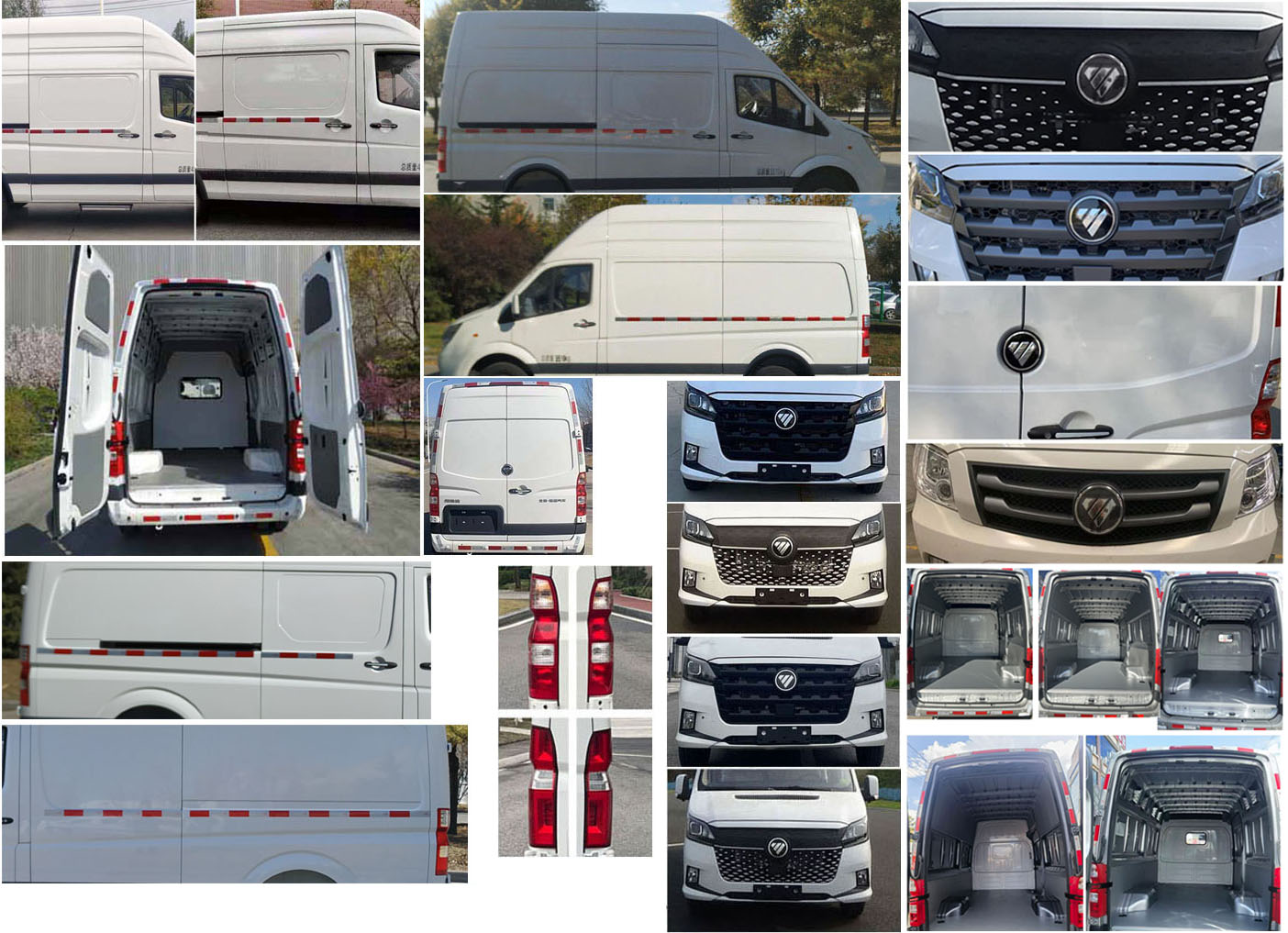 福田牌BJ5048XXY-M7廂式運(yùn)輸車公告圖片